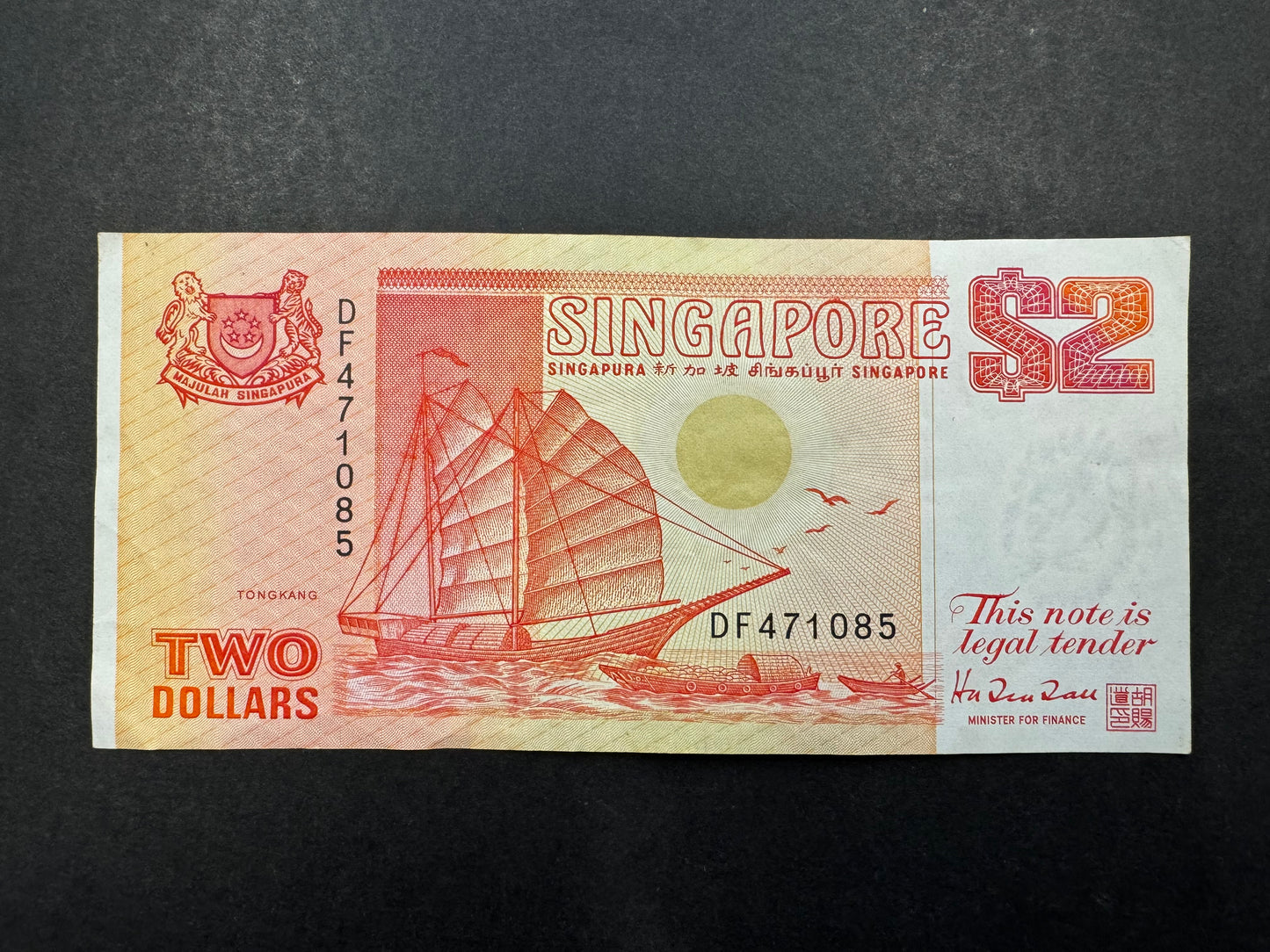 Rare $2 Dollar (Orange) Banknotes From Singapore (Issued in 1991)