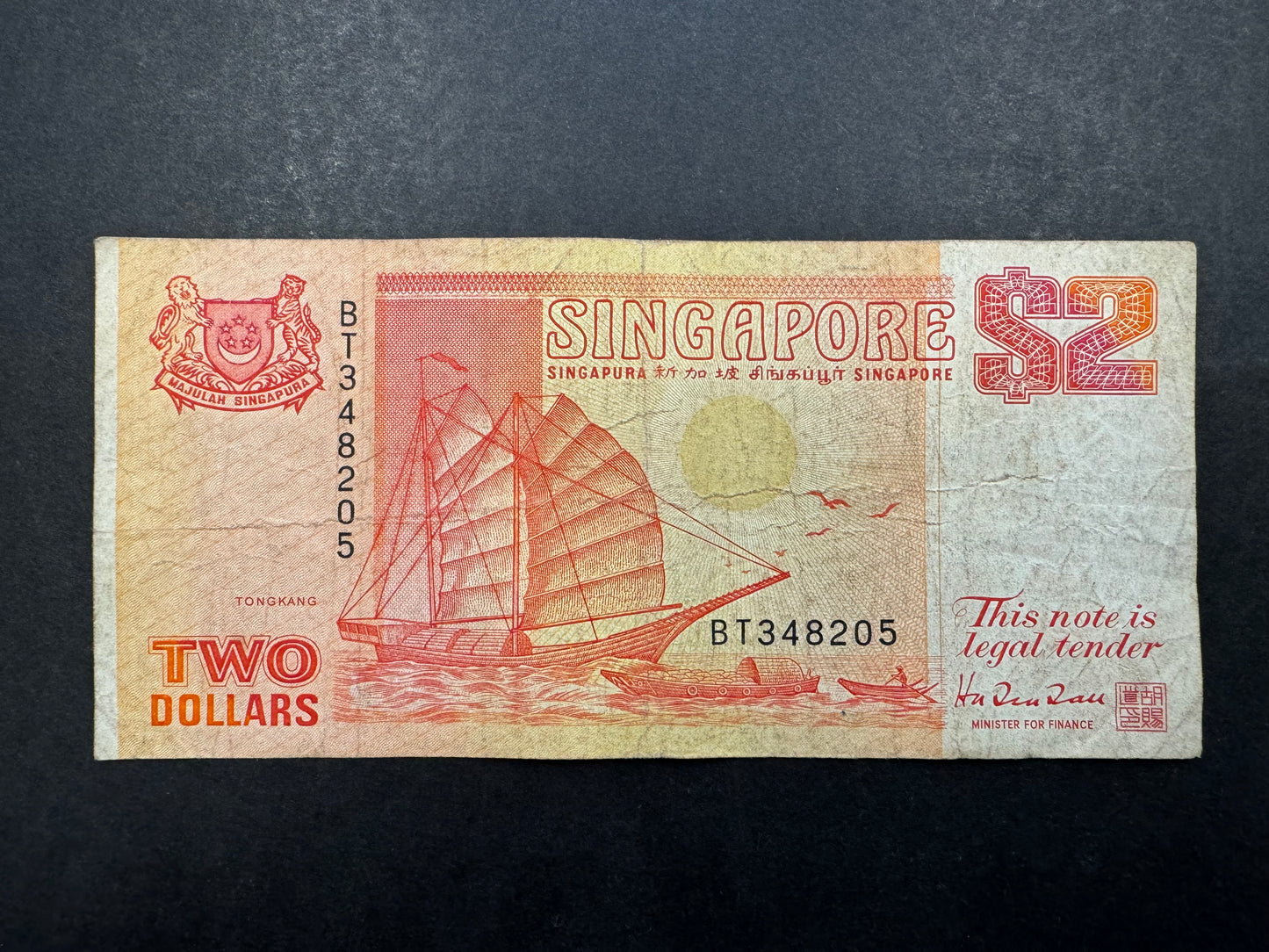 Rare $2 Dollar (Orange) Banknotes From Singapore (Issued in 1991)