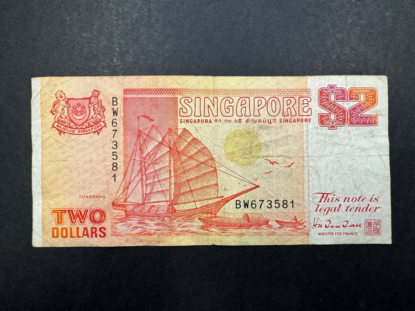 Rare $2 Dollar (Orange) Banknotes From Singapore (Issued in 1991)