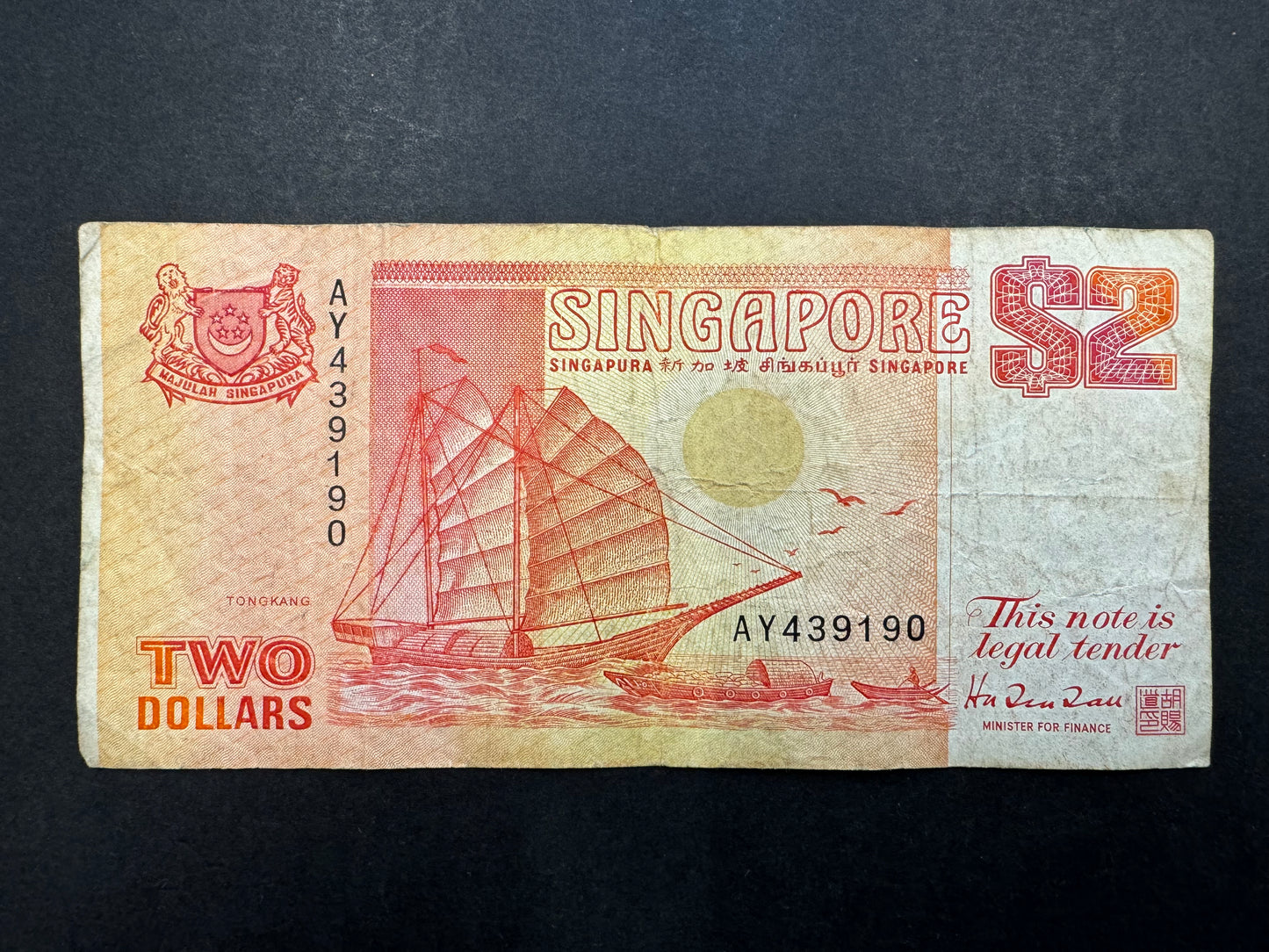 Rare $2 Dollar (Orange) Banknotes From Singapore (Issued in 1991)