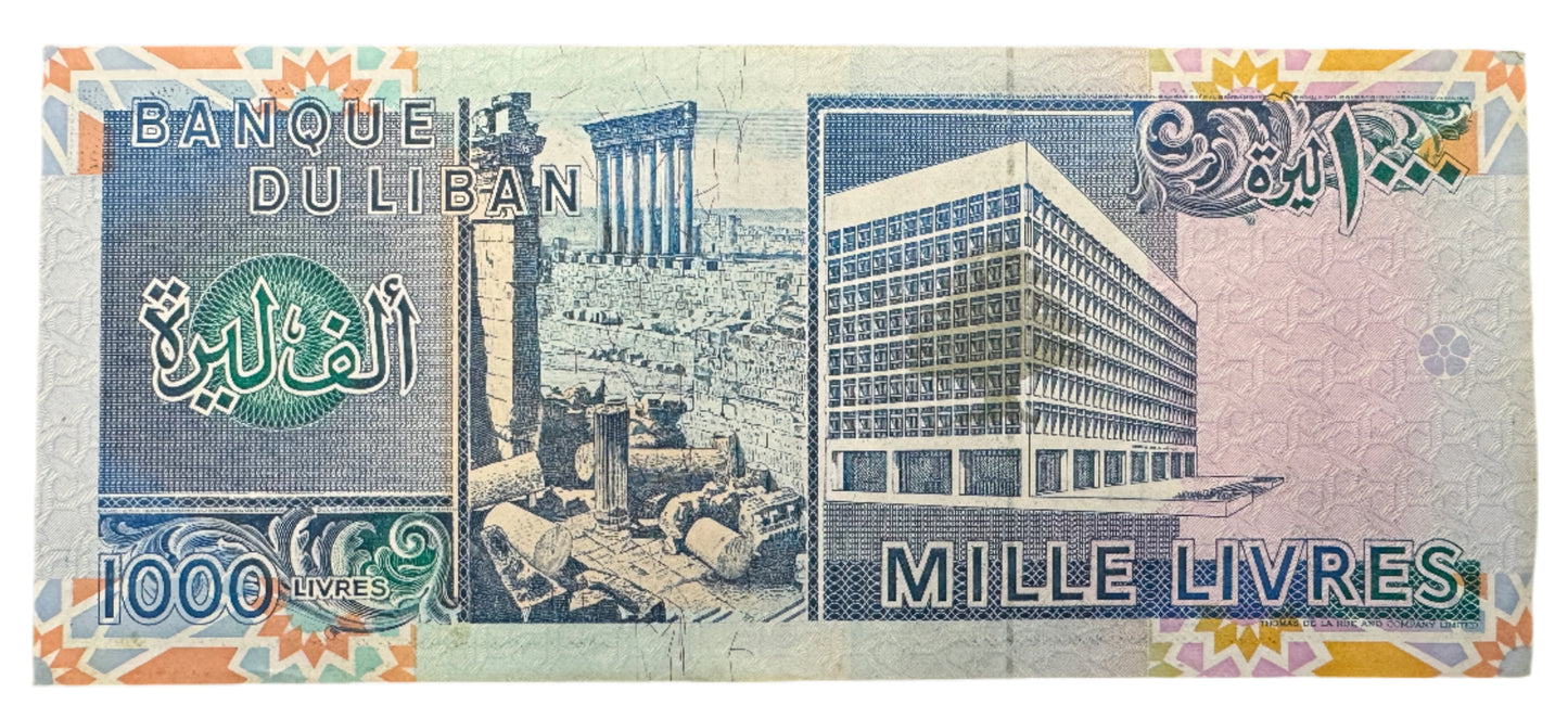 Lebanon 1,000 Livres Vintage Banknote 1988-1992