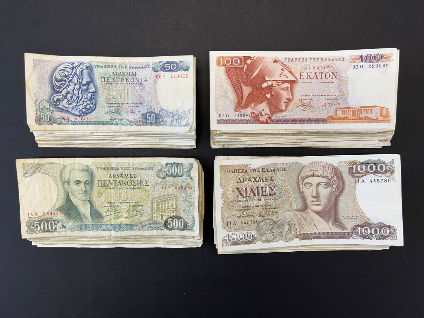Greek Drachmai Bulk Vintage Banknotes - Lot of 100 (4 types) 1978 - 1987