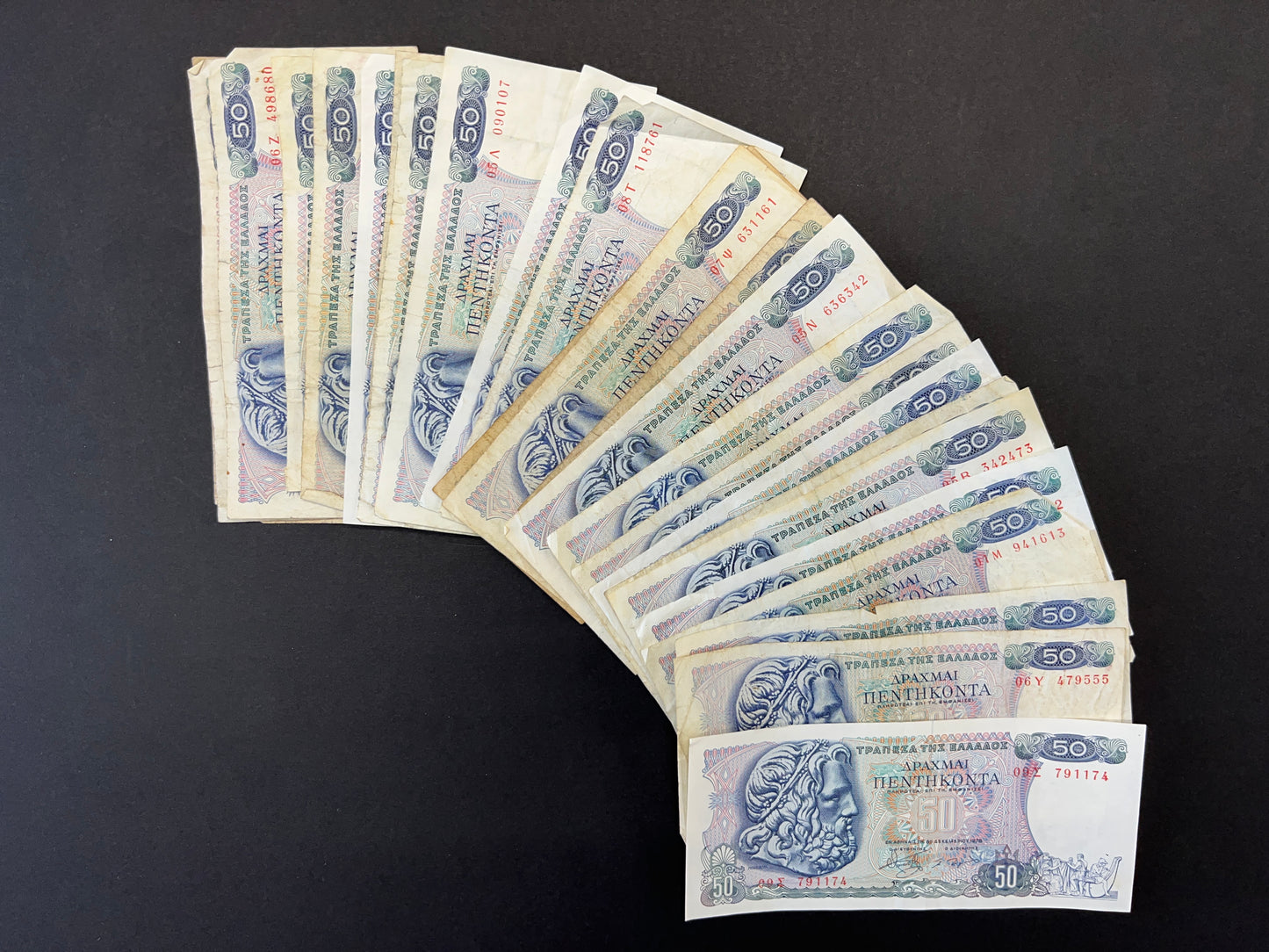Greek Drachmai Bulk Vintage Banknotes - Lot of 100 (4 types) 1978 - 1987