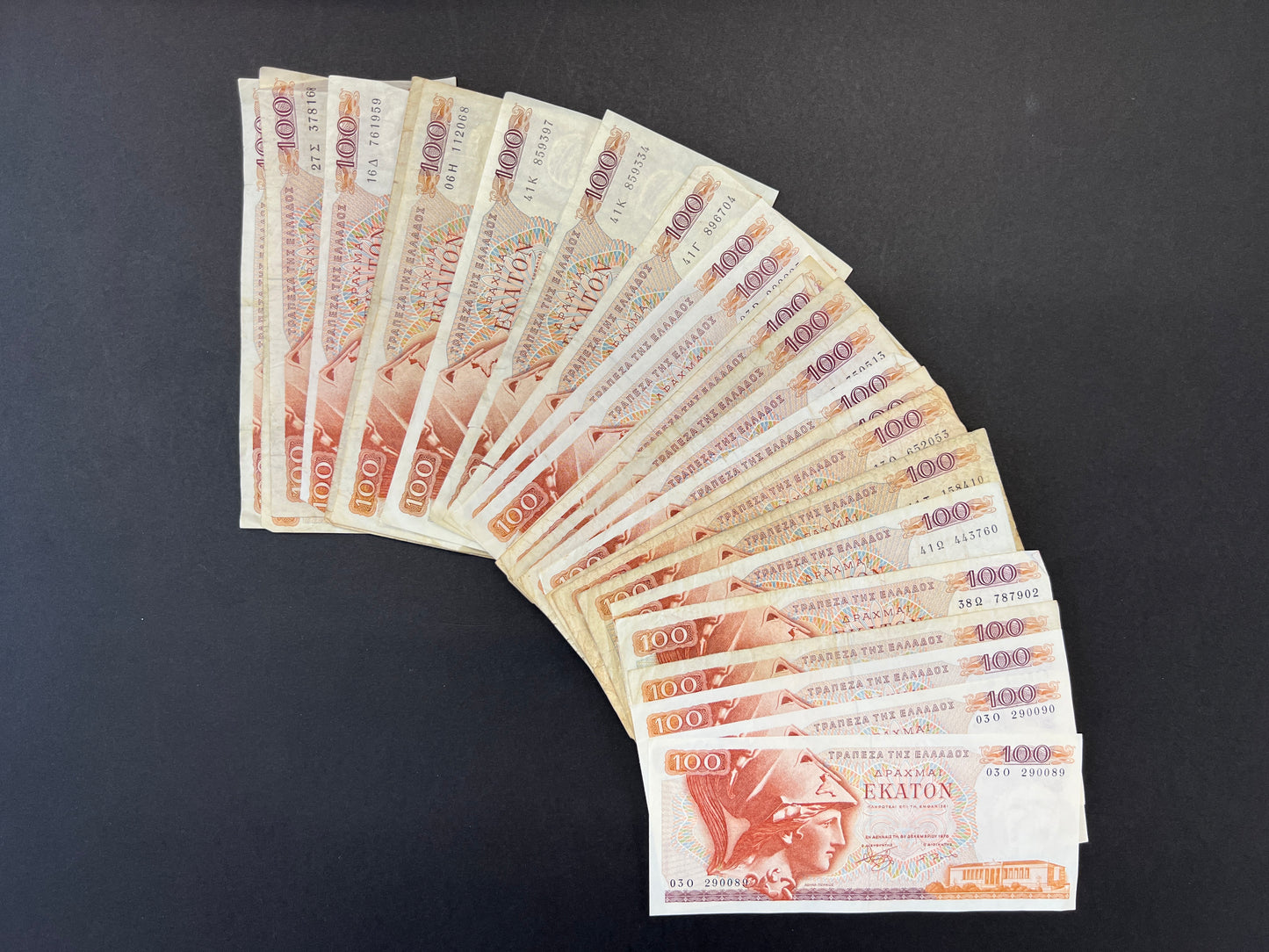 Greek Drachmai Bulk Vintage Banknotes - Lot of 100 (4 types) 1978 - 1987