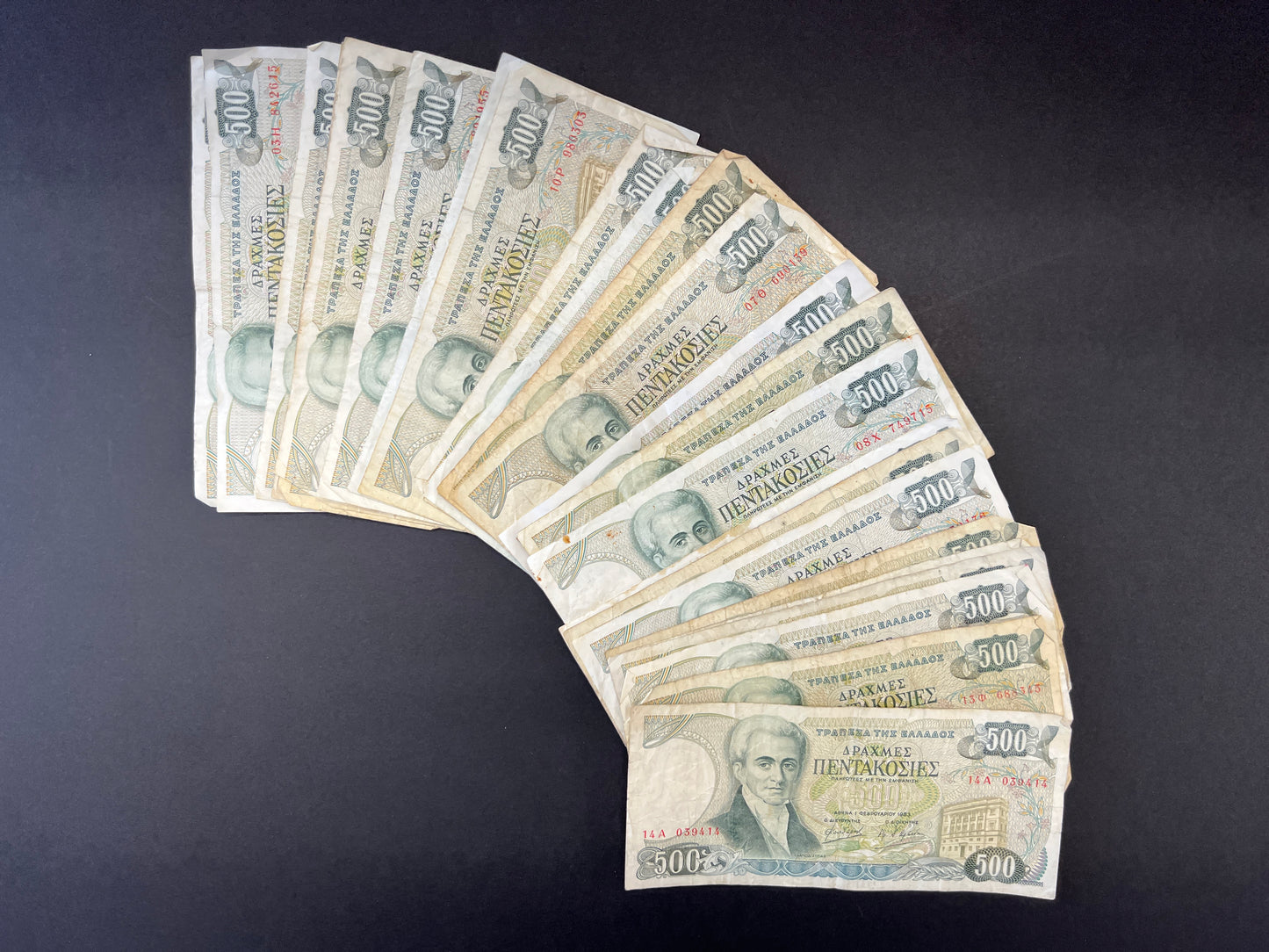 Greek Drachmai Bulk Vintage Banknotes - Lot of 100 (4 types) 1978 - 1987