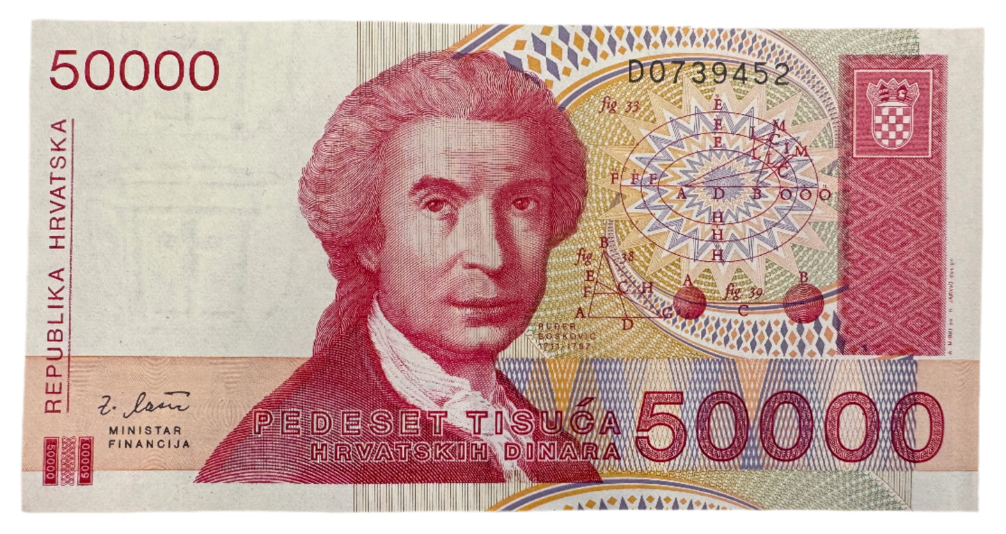 Croatia 50,000 Dinara Vintage Banknote 1993