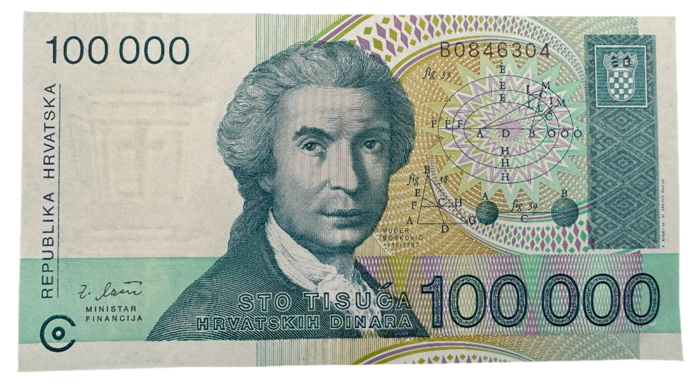 Croatia 100,000 Dinara Vintage Banknote 1993