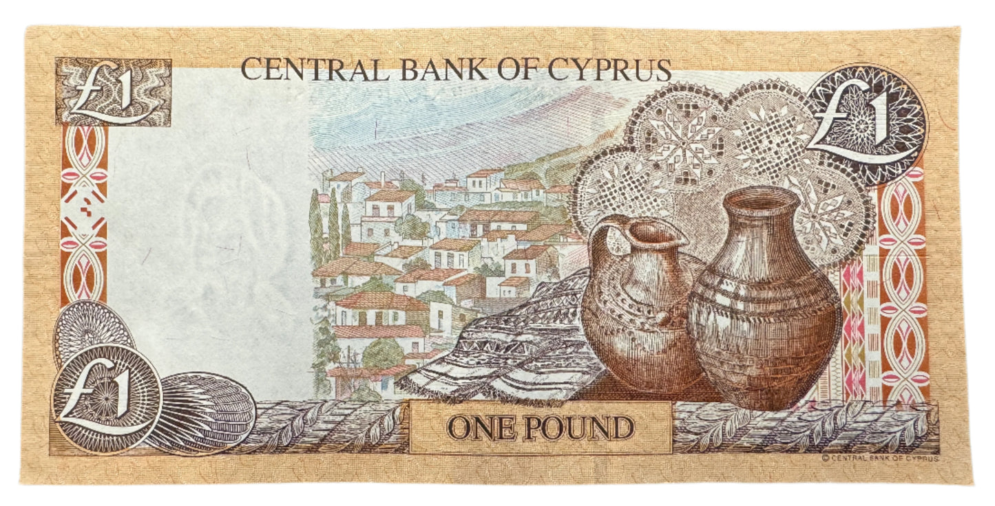Central Bank Of Cyprus £1 Pound / Lira Vintage Banknote 1997-2004