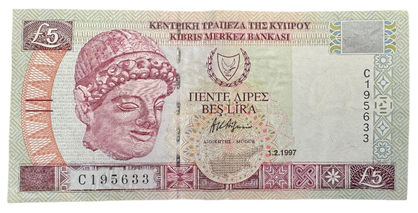 Central Bank Of Cyprus £5 Pounds / Lira Vintage Banknote 1997-2003