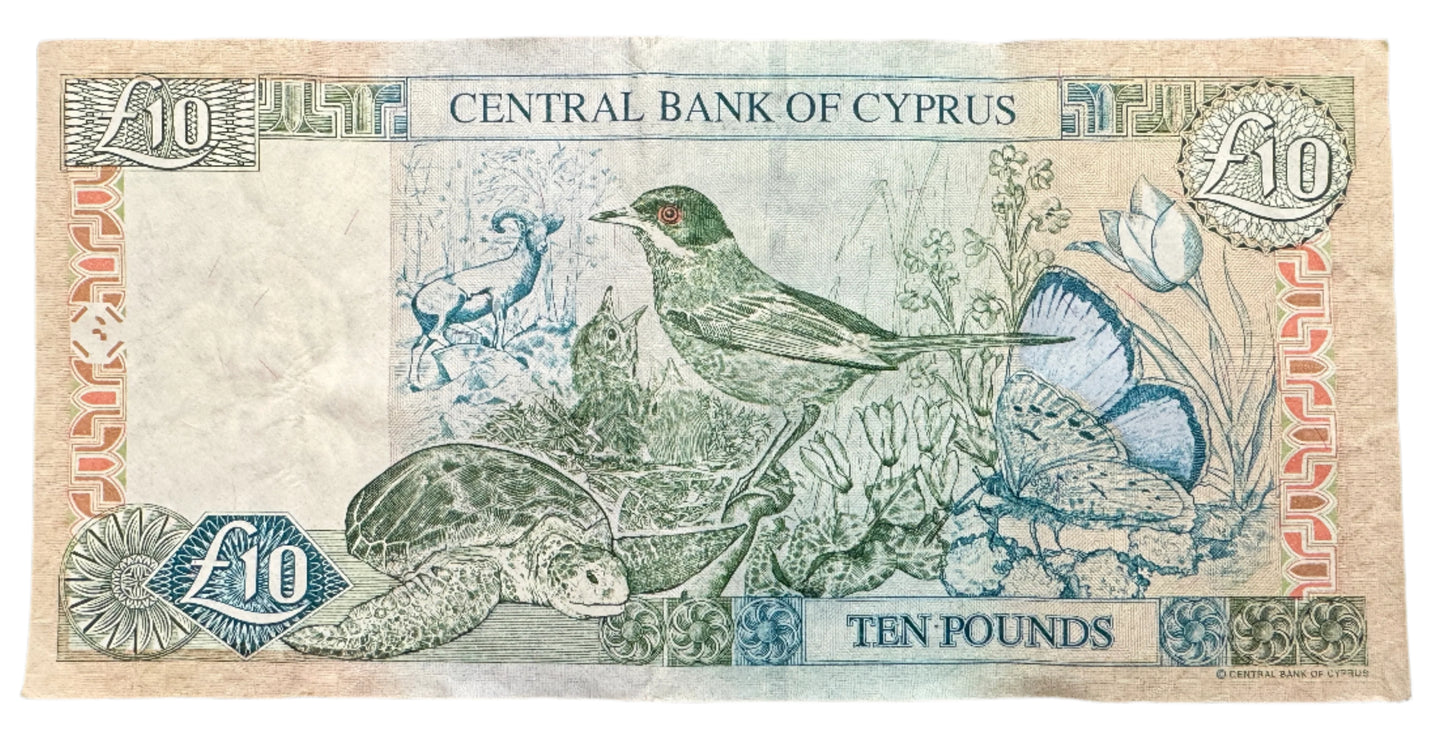 Central Bank Of Cyprus £10 Pounds / Lira Vintage Banknote 1997-2005