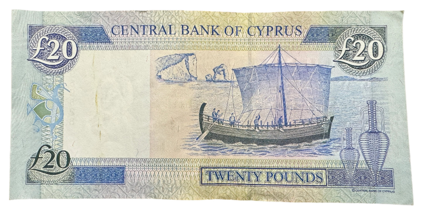 Central Bank Of Cyprus £20 Pounds / Lira Vintage Banknote 1997-2004