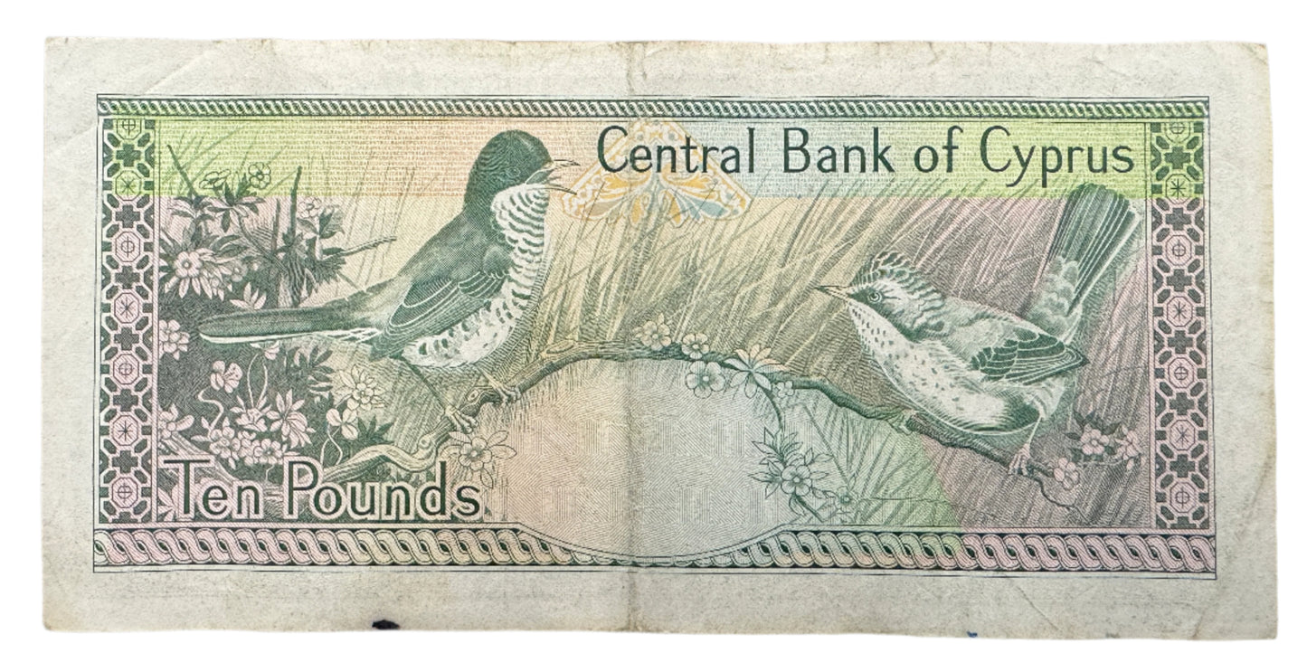 Central Bank Of Cyprus £10 Pounds / Lira Vintage Banknote 1989-1995