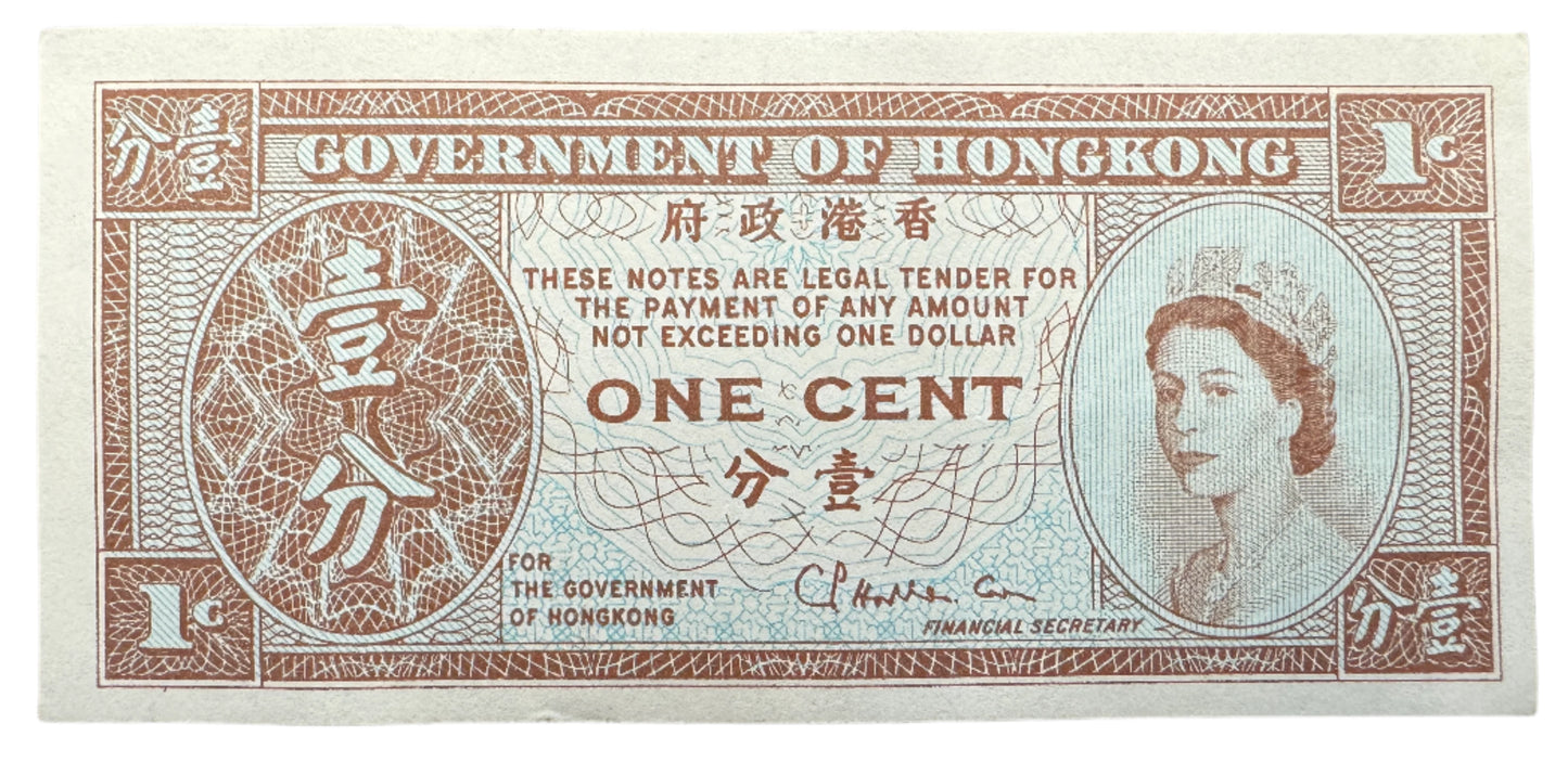 Hong Kong "Elizabeth II" 1 Cent Vintage Banknote 1961-1995