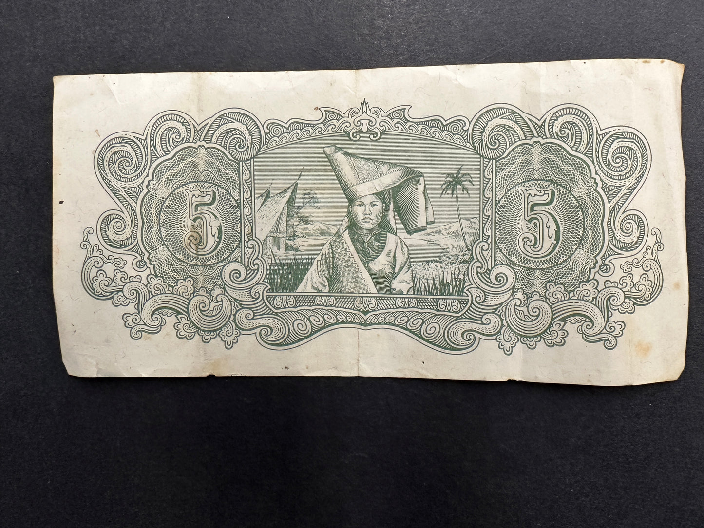 Rare 5 Roepiah Banknote (Japanese Occupation) - Netherlands East Indies (Indonesia)