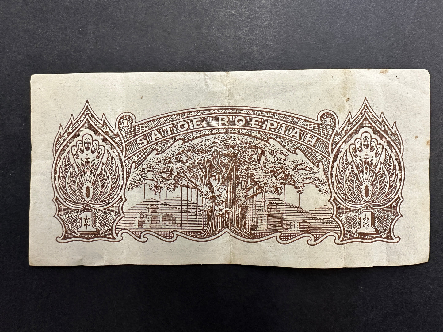 Rare 1 Satoe Roepiah Banknote (Japanese Occupation) - Netherlands East Indies (Indonesia)