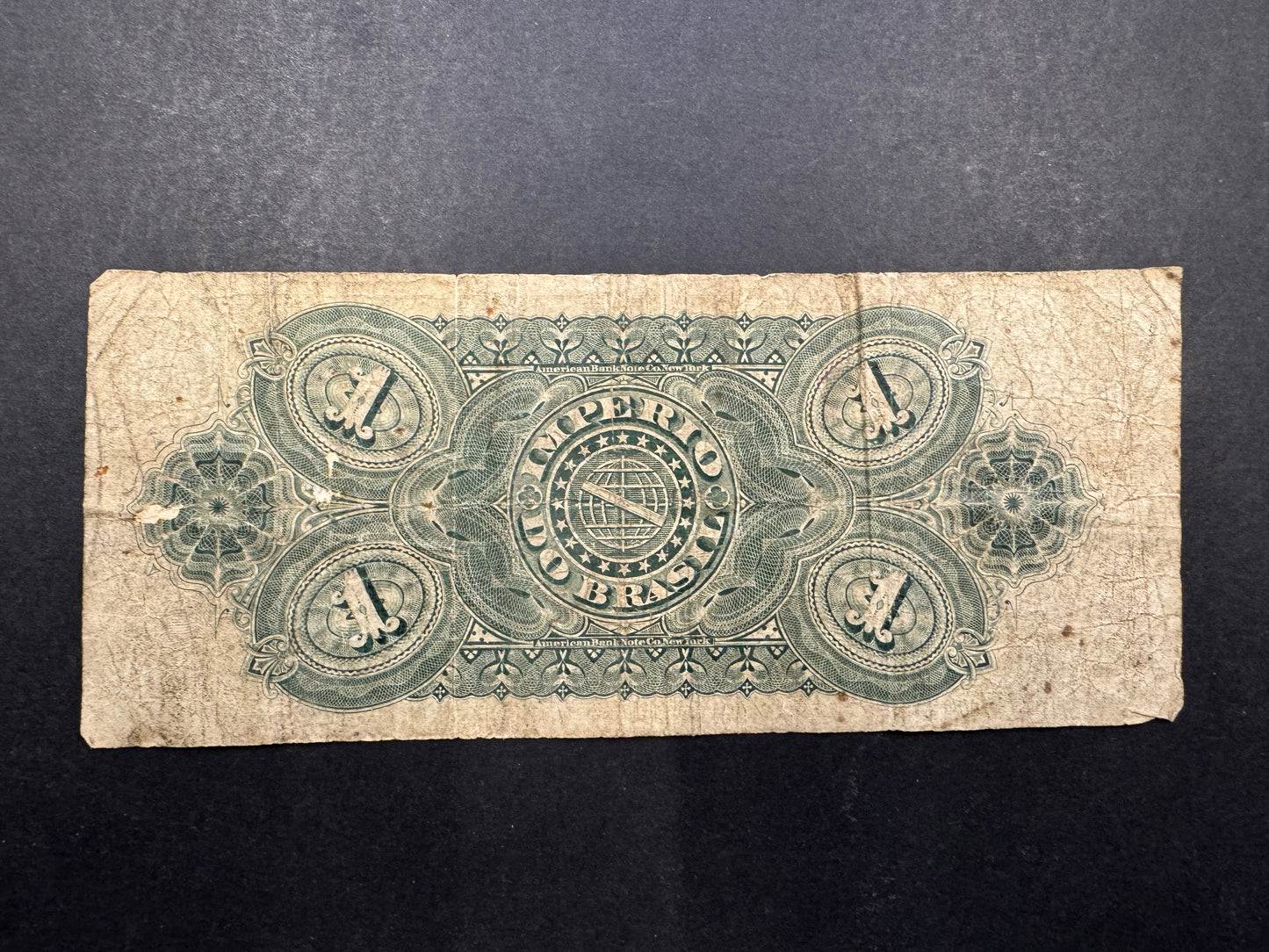 Very Rare Brazil 1 Mil Reis Banknote (Thesouro Nacional; 6th print Issued between 1879-1885)