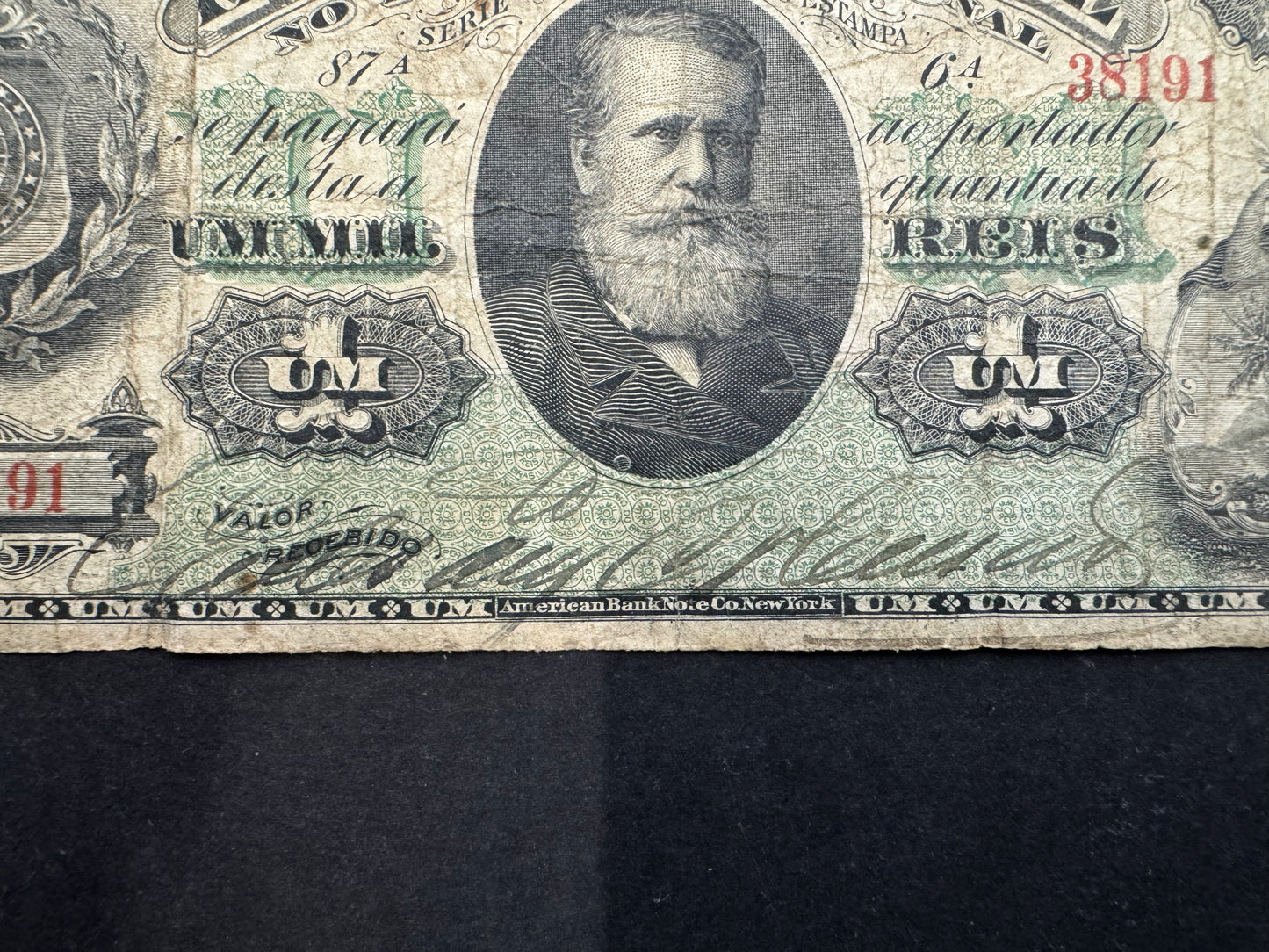 Very Rare Brazil 1 Mil Reis Banknote (Thesouro Nacional; 6th print Issued between 1879-1885)
