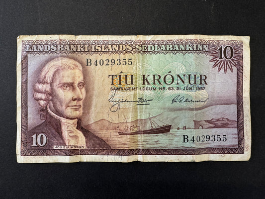 Very Rare 10 Krónur Landsbanki Íslands - Seðlabankinn (With Incorrect Spelling on Reverse) Issued in 1957