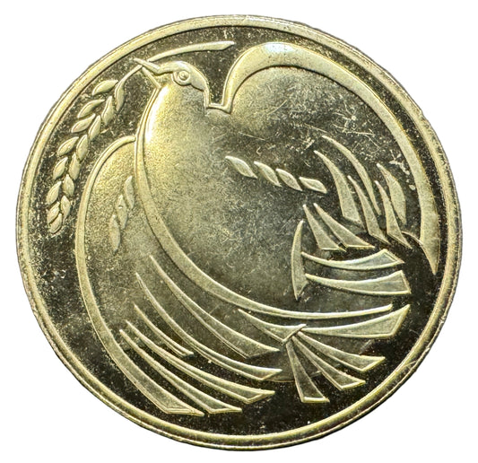 World War 2 "Peace Dove" £2 Pounds Coin 1995