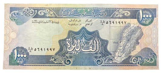 Lebanon 1,000 Livres Vintage Banknote 1988-1992