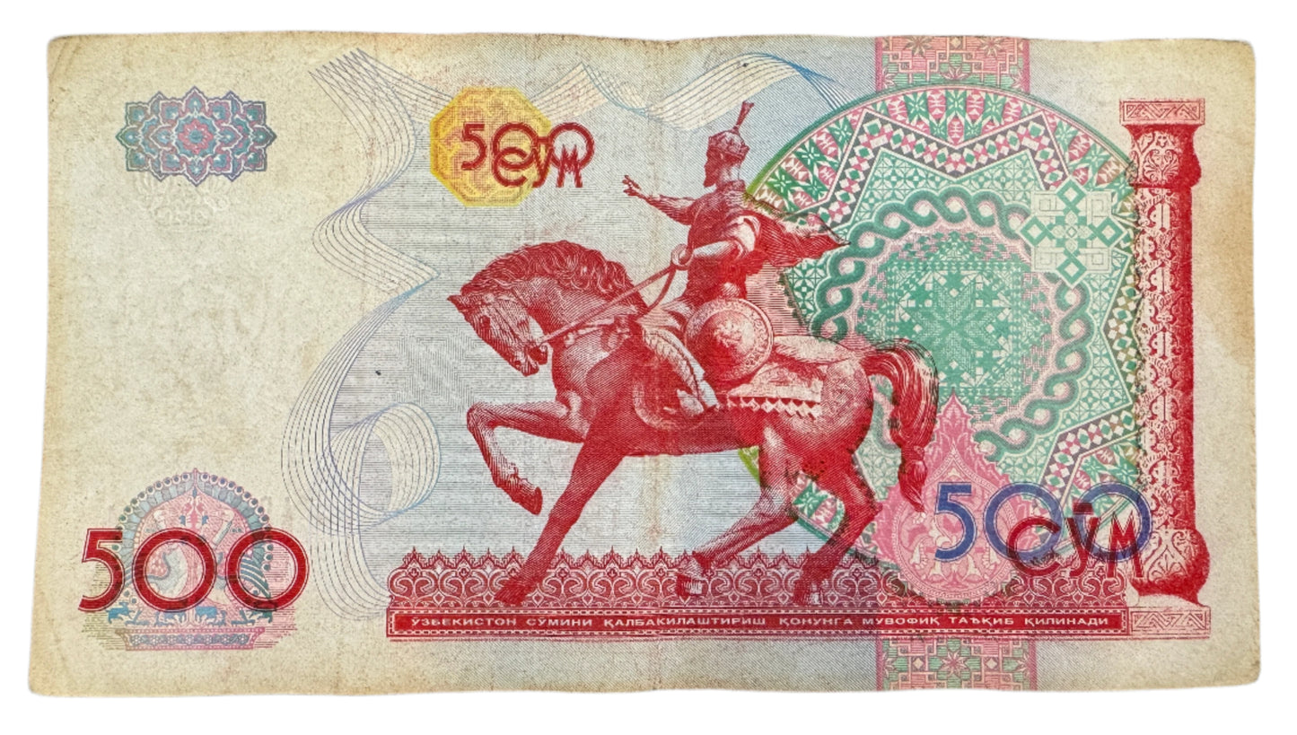 Uzbekistan 500 So'm Vintage Banknote 1999