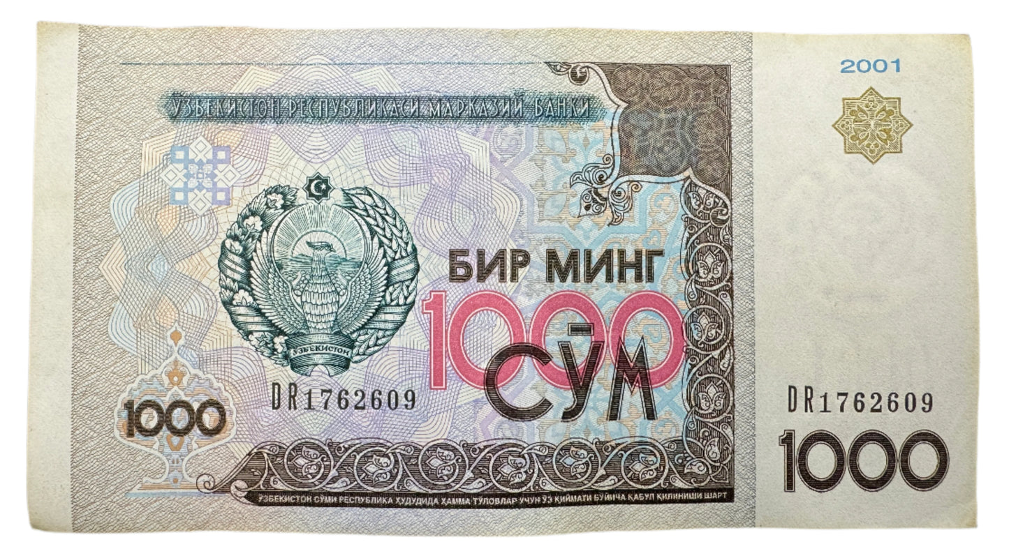 Uzbekistan 1,000 So'm Vintage Banknote 2001
