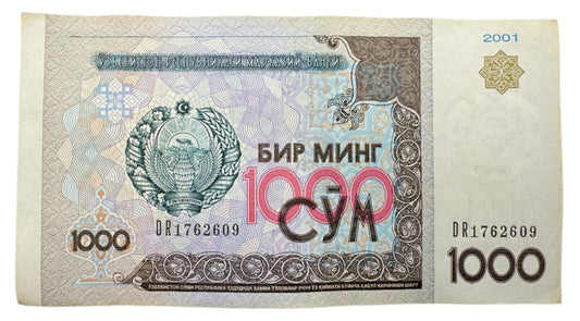Uzbekistan 1,000 So'm Vintage Banknote 2001