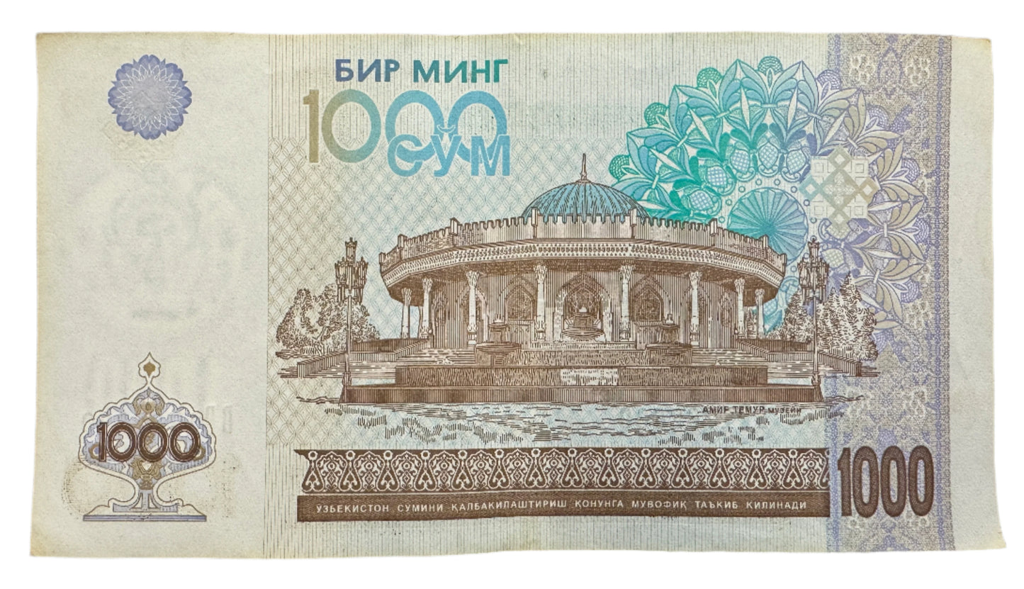 Uzbekistan 1,000 So'm Vintage Banknote 2001