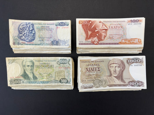 Greek Drachmai Bulk Vintage Banknotes - Lot of 100 (4 types) 1978 - 1987
