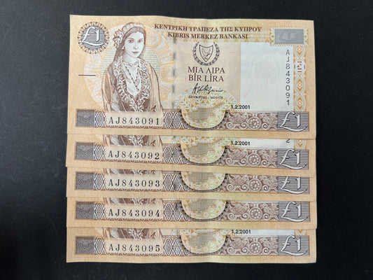 5 x £1 Cyprus Banknotes with Consecutive Serial Numbers (dated 2001)