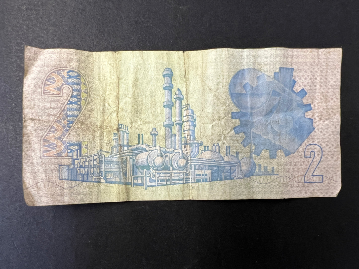 Set of 5 South African Rand Banknotes from the 1970s - 1990s , 20, 10, 5, 2, and 1 Rand