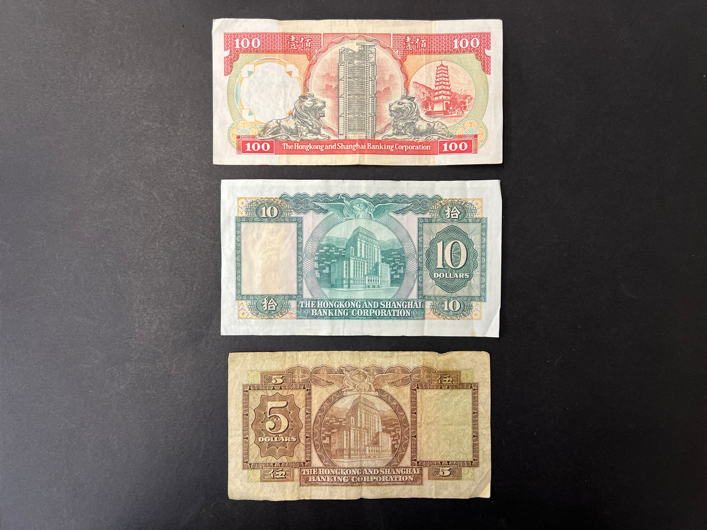 Hong Kong Vintage Collectable Banknotes (set of 3)