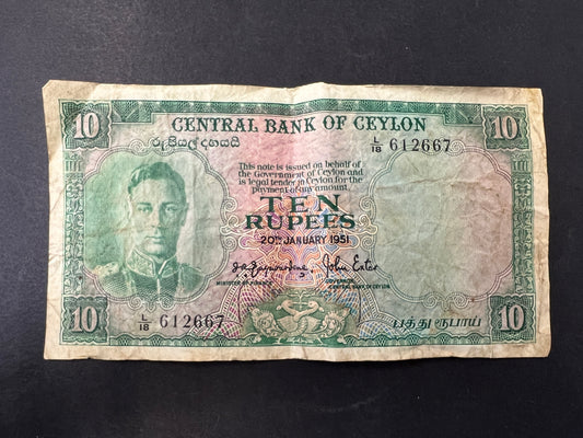 Rare 1951 Central Bank of Ceylon Ten Rupees Banknote - A Collector's Treasure! FREE POSTAGE!