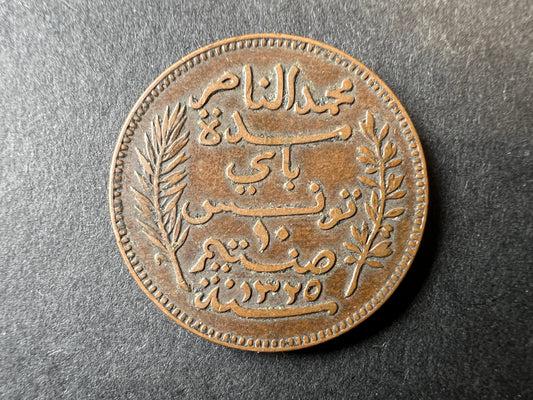 Tunisia 1907 Ten Centimes  Bronze Coin