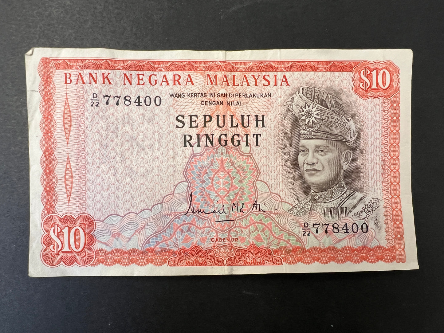 Malaysia Vintage Ten and One Ringgit Banknotes (3 x $10 and 1 x $1)
