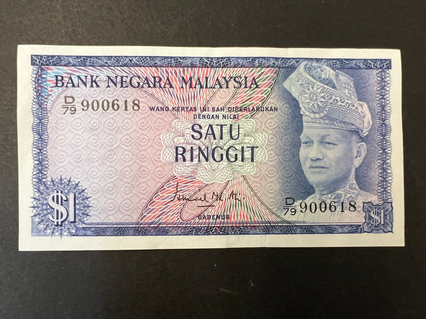Malaysia Vintage Ten and One Ringgit Banknotes (3 x $10 and 1 x $1)