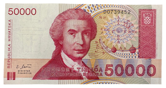 Croatia 50,000 Dinara Vintage Banknote 1993