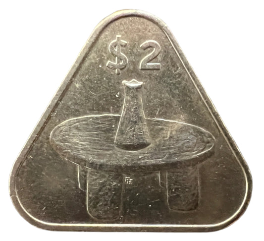 Cook Islands "Elizabeth II" (4th Portrait) $2 Dollars Coin 2003-2010