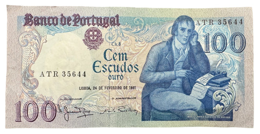 Banco De Portugal 100 Escudos (8th Print) Vintage Banknote 1980-1985