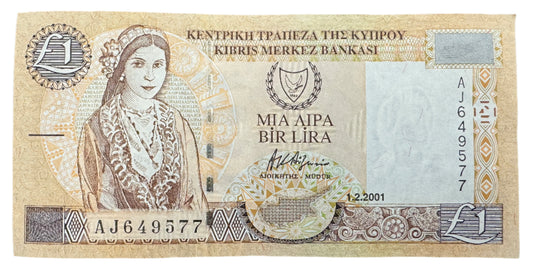 Central Bank Of Cyprus £1 Pound / Lira Vintage Banknote 1997-2004