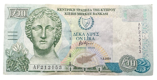 Central Bank Of Cyprus £10 Pounds / Lira Vintage Banknote 1997-2005