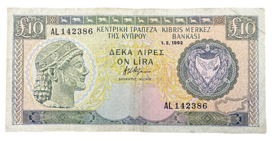 Central Bank Of Cyprus £10 Pounds / Lira Vintage Banknote 1989-1995