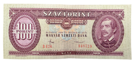 Hungary 100 Forint Vintage Banknote 1957-1989