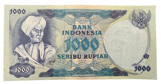 Indonesia 1000 Rupiah Vintage Banknote 1975