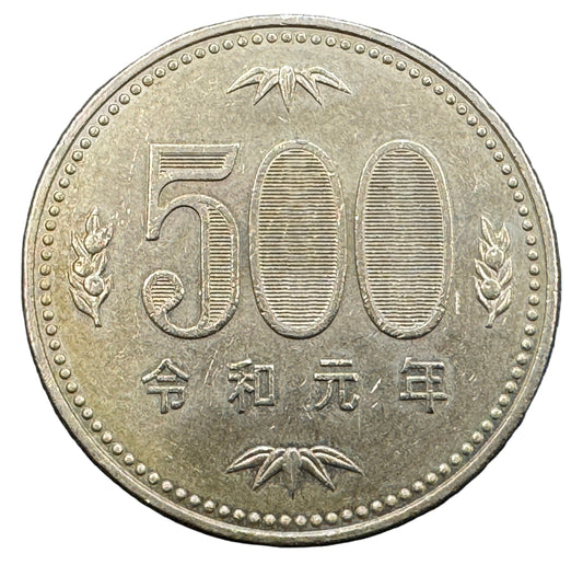 Japan 500 Yen Coin 2000-2019