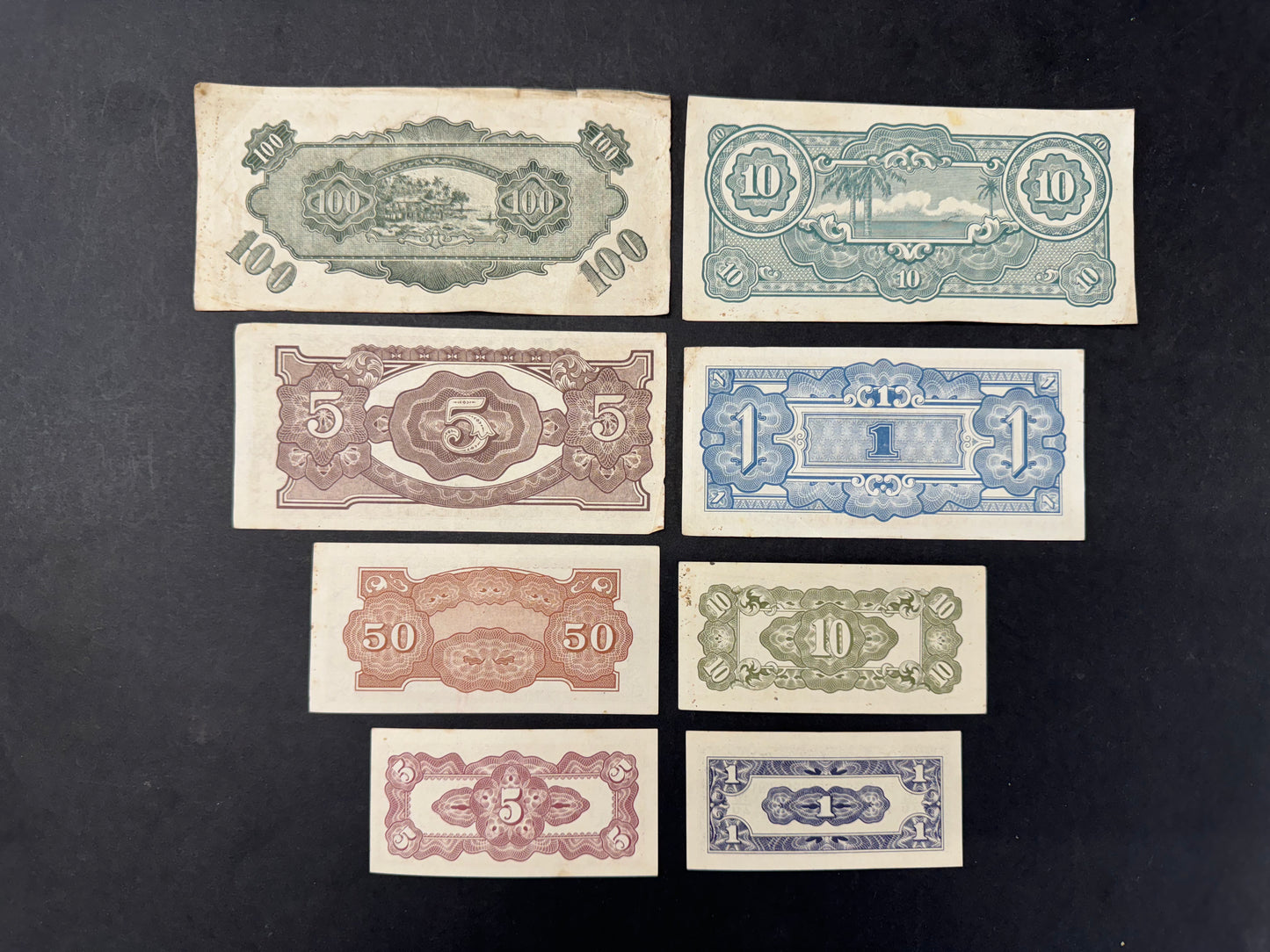 Rare Malaysia (Japanese Government) "Banana Money" Banknote Set (issued 1942)