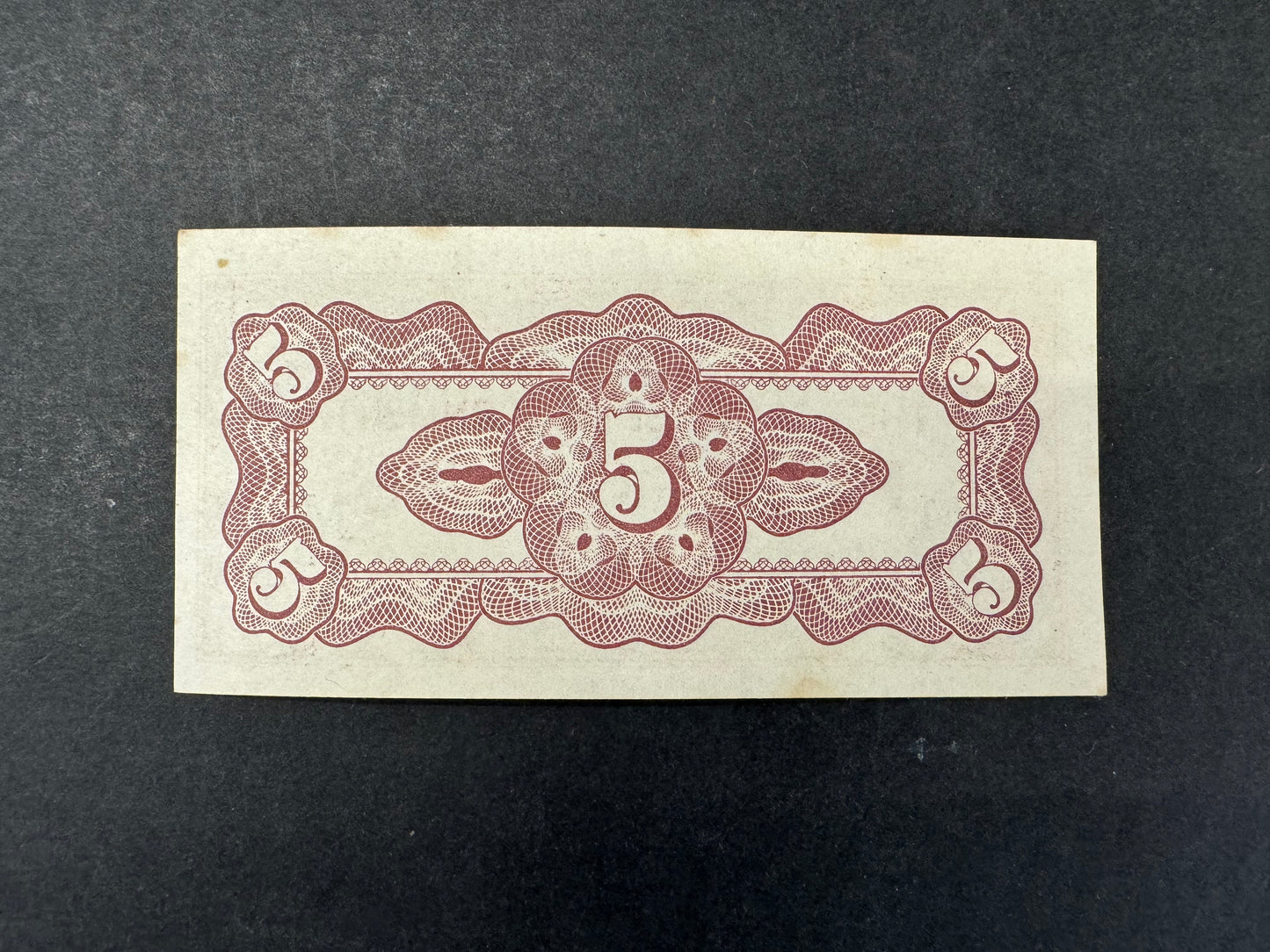Rare Malaysia (Japanese Government) "Banana Money" Banknote Set (issued 1942)