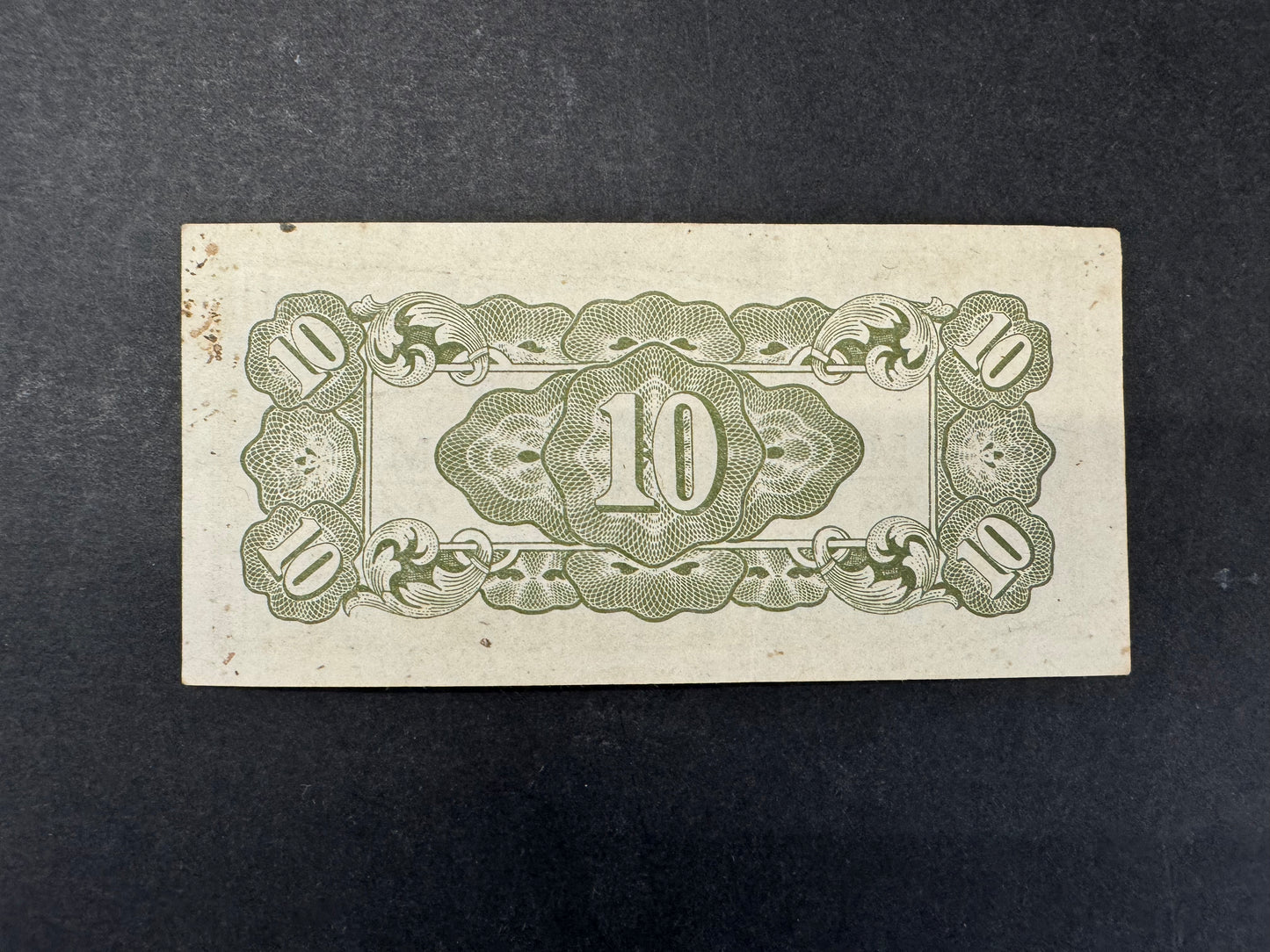 Rare Malaysia (Japanese Government) "Banana Money" Banknote Set (issued 1942)