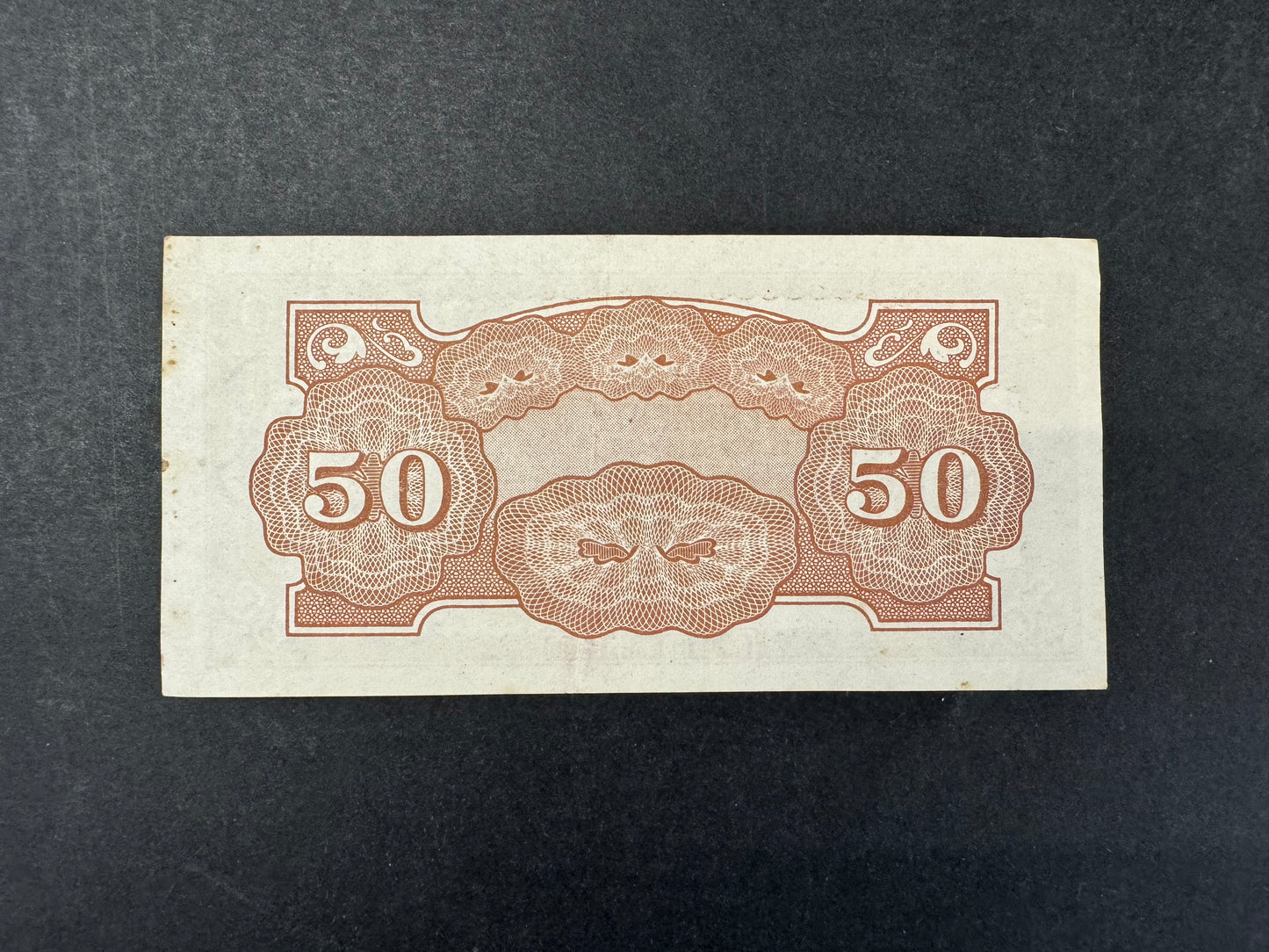 Rare Malaysia (Japanese Government) "Banana Money" Banknote Set (issued 1942)