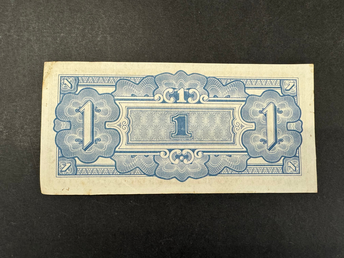 Rare Malaysia (Japanese Government) "Banana Money" Banknote Set (issued 1942)